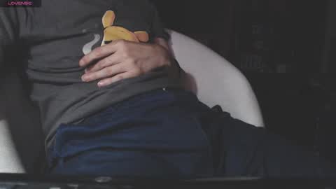 benijamin online show from 12, 11, 2025