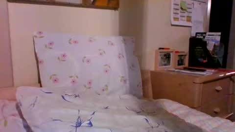 bennybutterfly007 online show from 9, 12, 2024