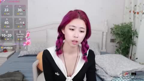 Snapshot of berniceafra chatting on 14, 11, 2025 berniceafra online show from 14, 11, 2025