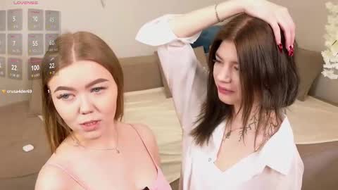 Aurora online show from 14, 12, 2025