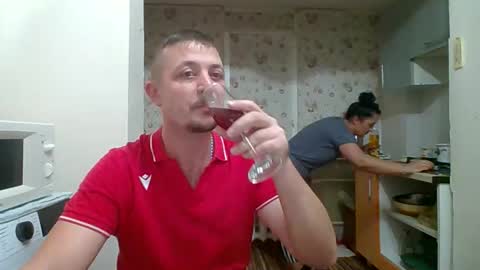 Snapshot of best_ass2000 chatting on 17, 11, 2025 best_ass2000 online show from 17, 11, 2025