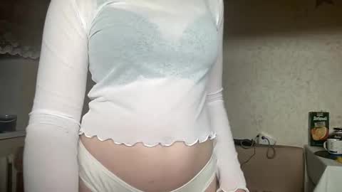 Snapshot of betteketty chatting on 23, 11, 2025 Bette online show from 23, 11, 2025