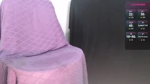 Snapshot of bigcurve80 chatting on 25, 1, 2025 bigcurve80 online show from 25, 1, 2025