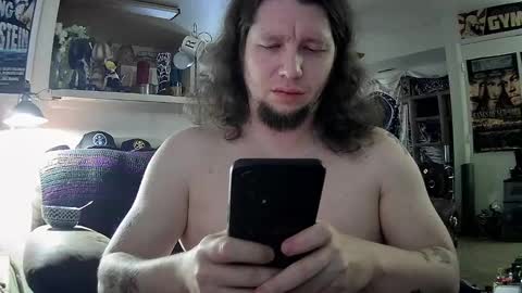 Snapshot of biggerisbetter21 chatting on 8, 1, 2025 biggerisbetter21 online show from 8, 1, 2025