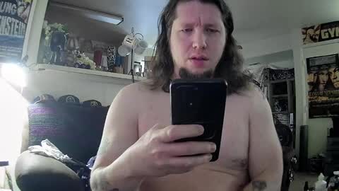 Snapshot of biggerisbetter21 chatting on 23, 1, 2025 biggerisbetter21 online show from 23, 1, 2025