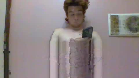 biggingerdick04 online show from 26, 4, 2026