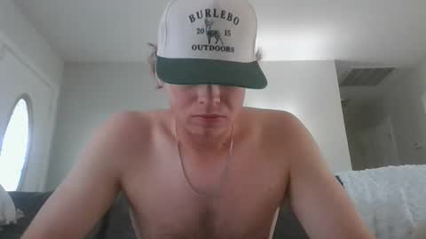 Snapshot of bigpepe7719 chatting on 6, 3, 2026 bigpepe7719 online show from 6, 3, 2026