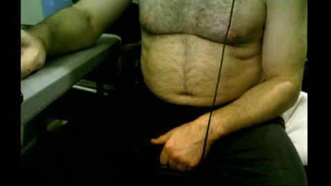 Snapshot of bimale4hotphuk chatting on 11, 12, 2024 bimale4hotphuk online show from 11, 12, 2024