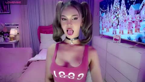 aivee online show from 20, 12, 2025