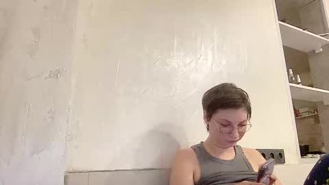 Snapshot of bobwig4 chatting on 13, 11, 2025 Tips prfr 11-55-111 tok online show from 13, 11, 2025