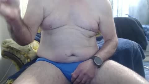 bolbil1 online show from 23, 11, 2025