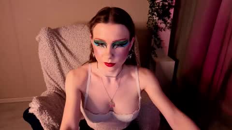 Snapshot of bonbonrosee chatting on 12, 2, 2026 Karen online show from 12, 2, 2026