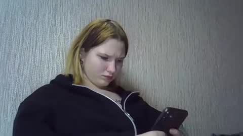 Snapshot of bony_may4 chatting on 23, 2, 2025 bony_may4 online show from 23, 2, 2025