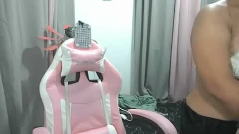 Snapshot of boobsypinay_zhein chatting on 19, 3, 2026 boobsypinay_zhein online show from 19, 3, 2026