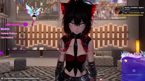 Camila online show from 17, 12, 2024