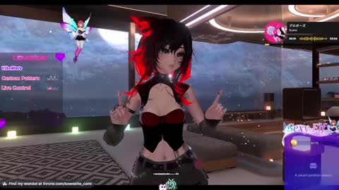 Camila online show from 23, 1, 2025