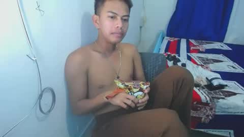 Snapshot of boyax16 chatting on 25, 12, 2024 boyax16 online show from 25, 12, 2024