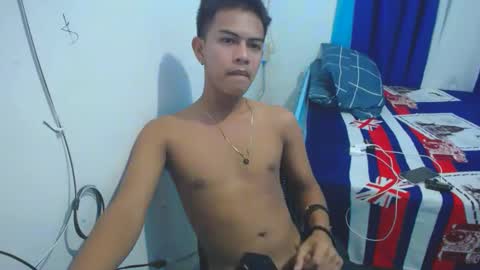 Snapshot of boyax16 chatting on 29, 12, 2024 boyax16 online show from 29, 12, 2024