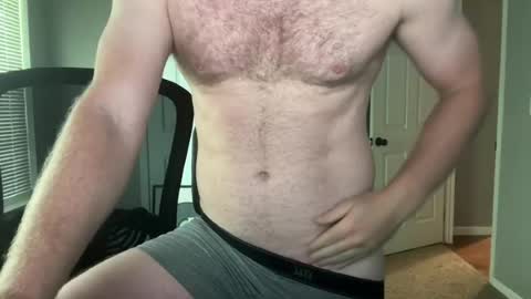 boynextdoortxx online show from 19, 7, 2026