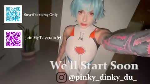 Rei  online show from 7, 7, 2026