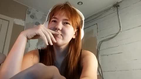 Snapshot of breannedevier chatting on 28, 2, 2026 Dina online show from 28, 2, 2026