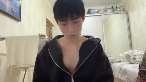 Brian boy online show from 22, 4, 2026