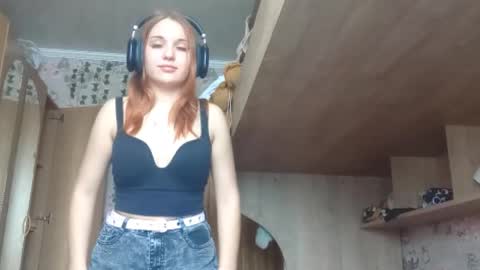 Snapshot of brianschuering chatting on 12, 2, 2026 Brianna online show from 12, 2, 2026