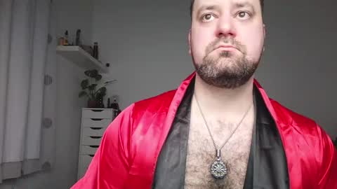 Snapshot of brucemf chatting on 16, 12, 2025 Bruce online show from 16, 12, 2025