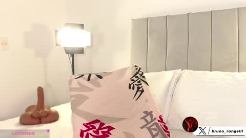 Bruno online show from 30, 3, 2026