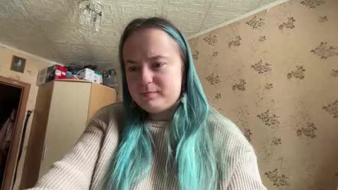 bubblegum_tempt online show from 5, 2, 2026