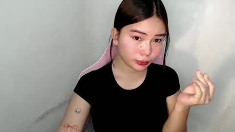 Rema online show from 8, 3, 2026