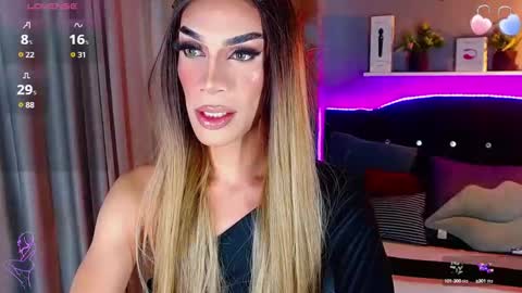 Camila online show from 5, 3, 2025