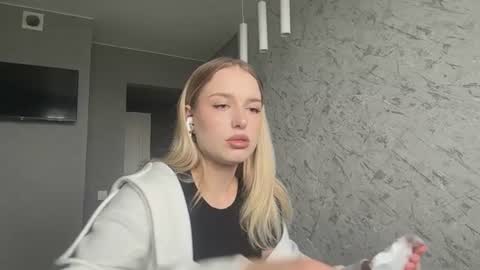 Snapshot of caroylnspuhler chatting on 30, 7, 2026 Elisa online show from 30, 7, 2026
