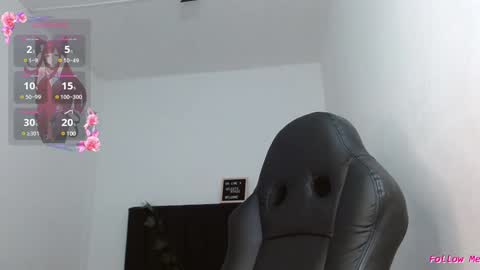 celesteayase online show from 17, 1, 2025