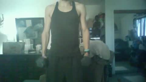 GigaChad online show from 2, 11, 2025