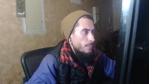 Chelsea online show from 23, 12, 2025