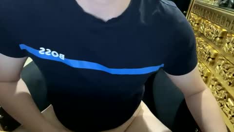 chepe2341 online show from 2, 11, 2025