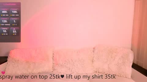 cherrybite_ online show from 12, 4, 2026