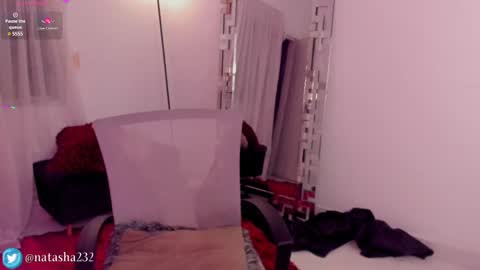 CHERRY online show from 7, 3, 2025