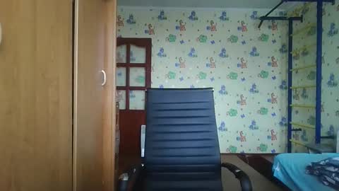 chiraq1945 online show from 2, 10, 2025