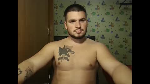 chiraq1945 online show from 19, 10, 2025