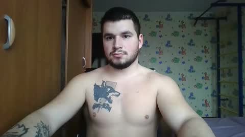 chiraq1945 online show from 5, 12, 2025