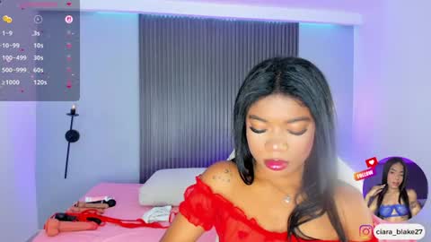 Snapshot of ciara_blake chatting on 21, 7, 2026 CIARA online show from 21, 7, 2026