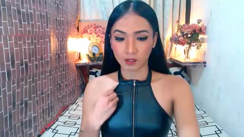 Snapshot of cjhotfucker chatting on 3, 12, 2024 CJ online show from 3, 12, 2024