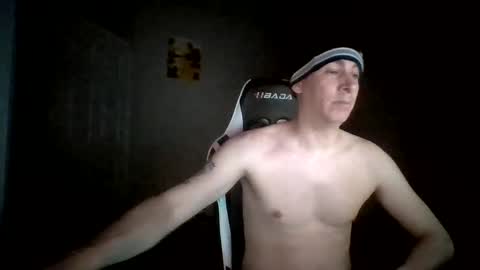 Master Bates online show from 12, 1, 2025