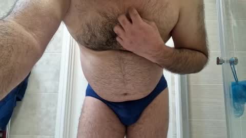 Snapshot of coolube1 chatting on 2, 12, 2024 coolube1 online show from 2, 12, 2024