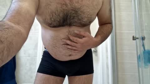 Snapshot of coolube1 chatting on 16, 12, 2024 coolube1 online show from 16, 12, 2024