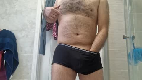 Snapshot of coolube1 chatting on 7, 1, 2025 coolube1 online show from 7, 1, 2025