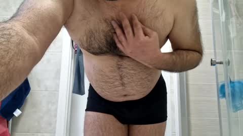 Snapshot of coolube1 chatting on 15, 1, 2025 coolube1 online show from 15, 1, 2025