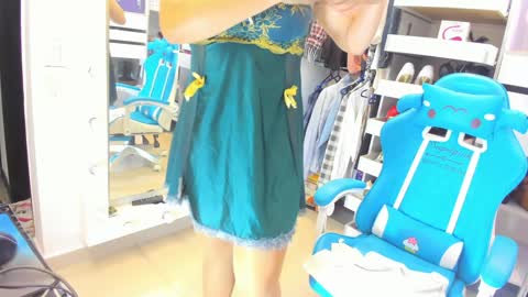 Julieta online show from 16, 1, 2025